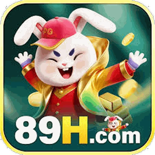 89H Logo