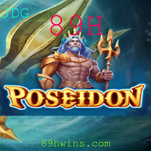 Poseidon: A Nova Sensação dos Jogos de Tabuleiro